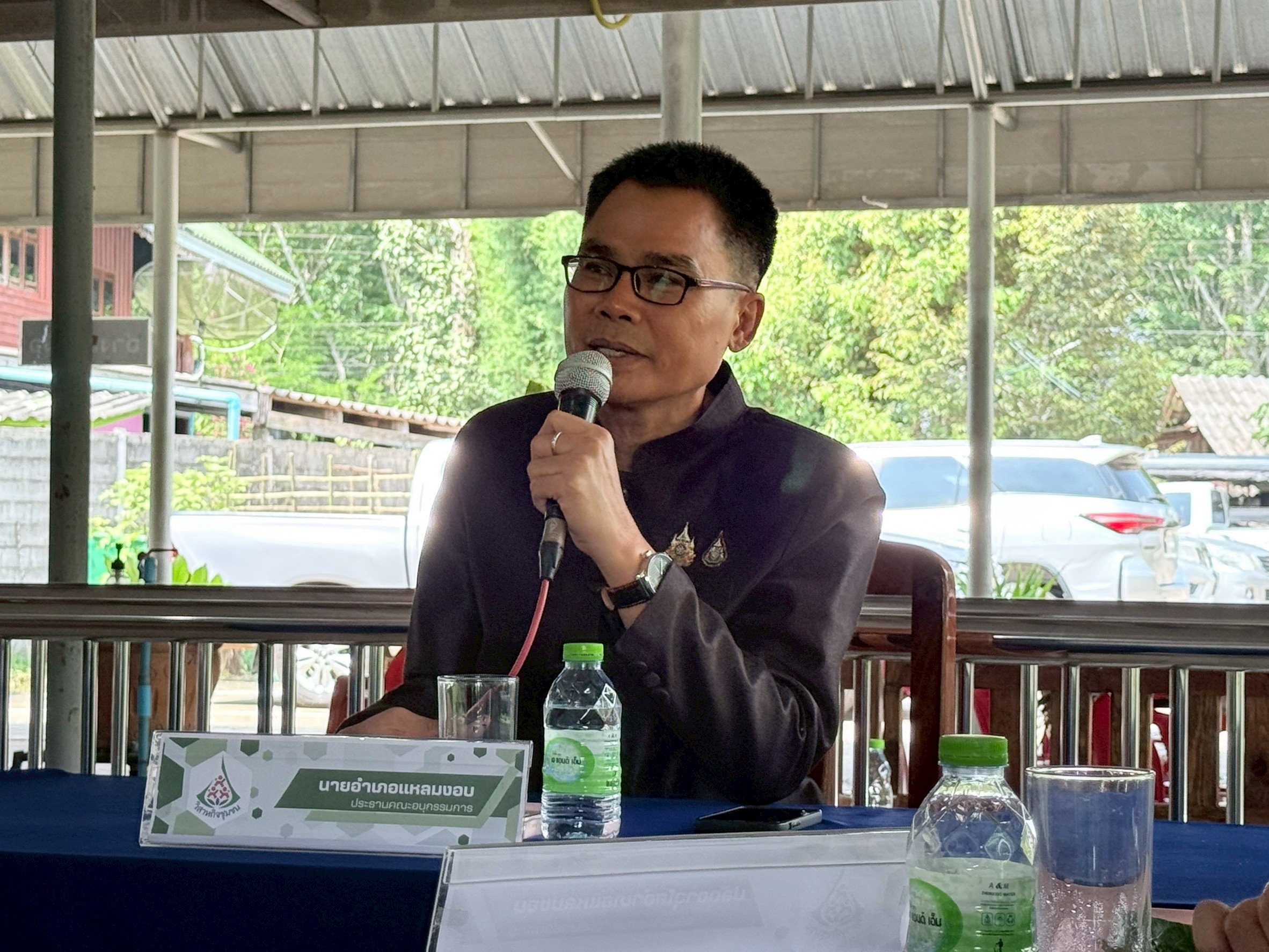 สพอ.แหลมงอบ ร่วมประชุมคณะอนุกรรมการวิสาหกิจชุมชนสัญจร ครั้งที่ 1