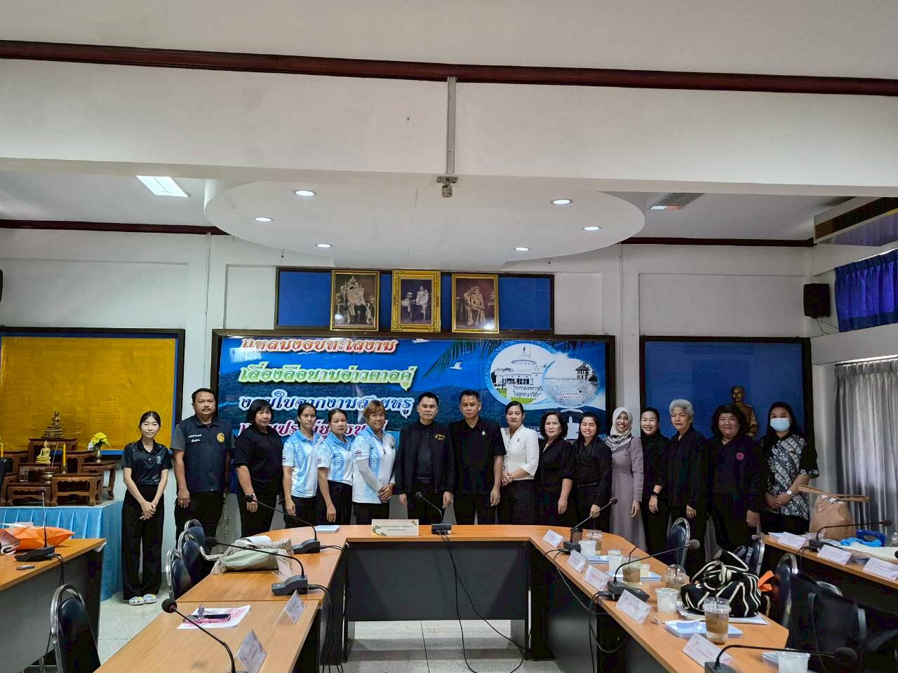 สพอ.แหลมงอบ เข้าร่วมการคัดเลือกคนกองทุนพัฒนาบทบาทสตรีดีเด่นระดับจังหวัด ตามโครงการเชิดชูเกียรติคนกองทุนพัฒนาบทบาทสตรี ประจำปี 2569