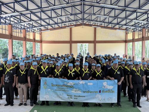 ✨  สพอ.แหลมงอบ ร่วมกิจกรรมจิตอาสาพัฒนา เนื่องใน " วันคล้ายวันพระราชสมภพ กรมสมเด็จพระเทพรัตนราชสุดาฯ สยามบรมราชกุมารี "